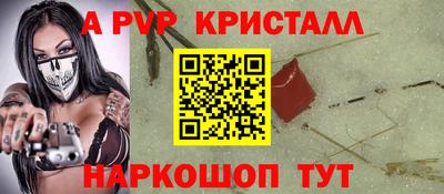 каннабис Донской