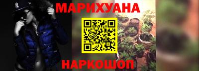 mix Донецк
