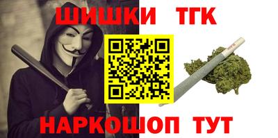 каннабис Донской