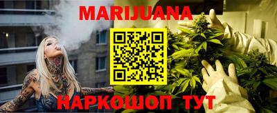 mdma Абакан