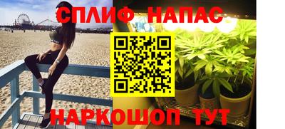 mix Донецк