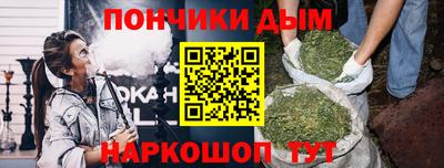 меф Балашиха