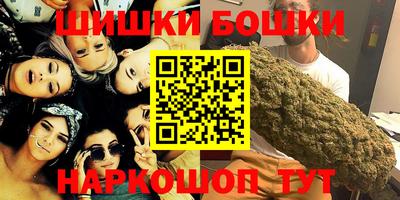 каннабис Донской