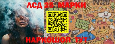 меф Балашиха