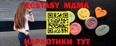 каннабис Донской