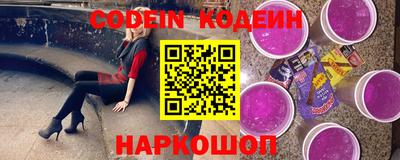 MDMA Дубна