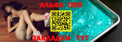 mix Донецк