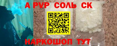 MDMA Дубна