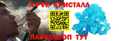 MDMA Дубна