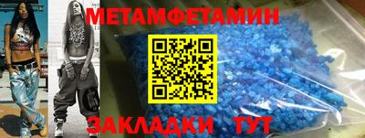 MDMA Дубна