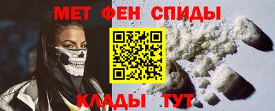 mix Донецк