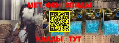каннабис Донской
