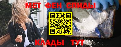 каннабис Донской