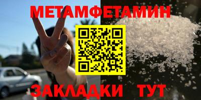mix Азнакаево