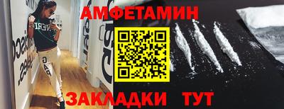 MDMA Дубна