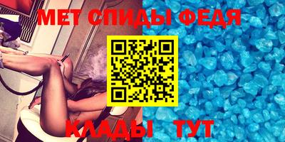 каннабис Донской