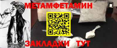 каннабис Донской