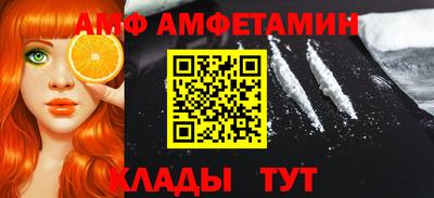 каннабис Донской