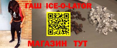 MDMA Дубна