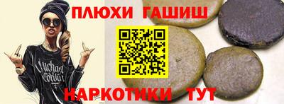 меф Балашиха