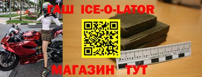 mix Донецк