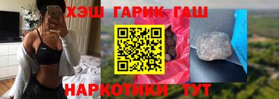 меф Балашиха