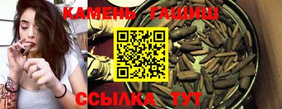 mix Донецк