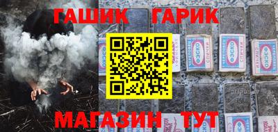 mix Донецк