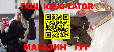 mix Донецк
