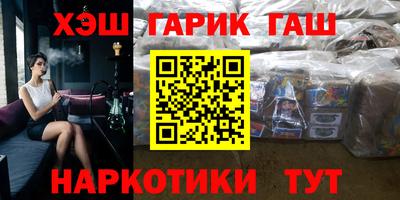 каннабис Донской