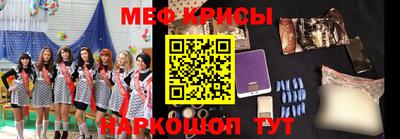 марихуана Балахна