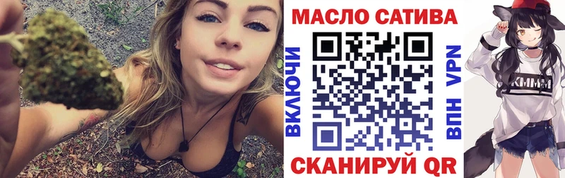 ТГК концентрат  хочу наркоту  Алапаевск 
