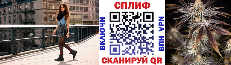 блэк спрут сайт  Алапаевск  МАРИХУАНА MAZAR 